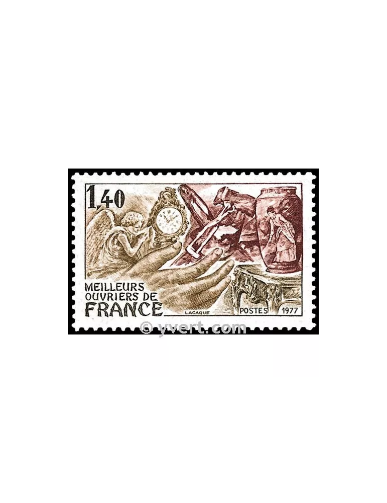 n° 1952 -  Timbre France Poste