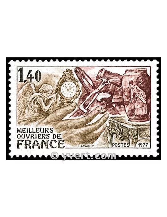 n° 1952 -  Timbre France Poste