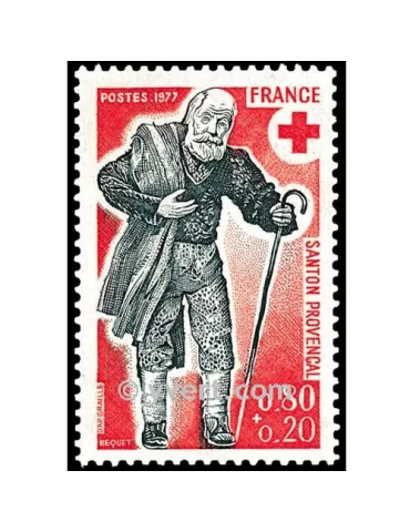 n° 1959 -  Timbre France Poste