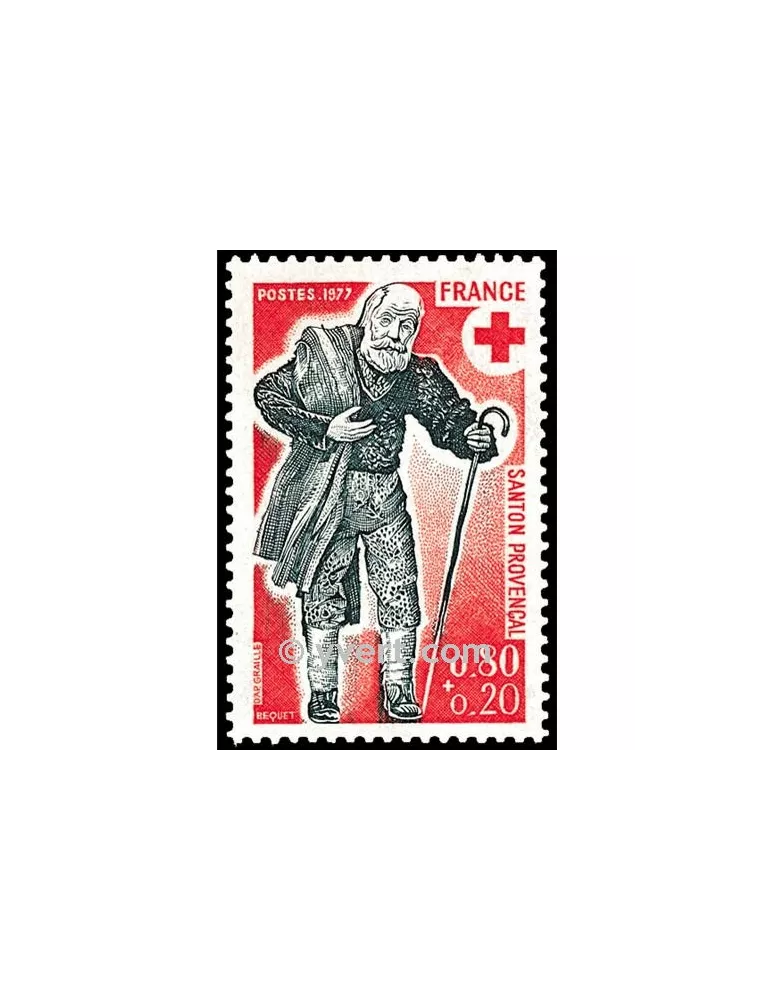 n° 1959 -  Timbre France Poste
