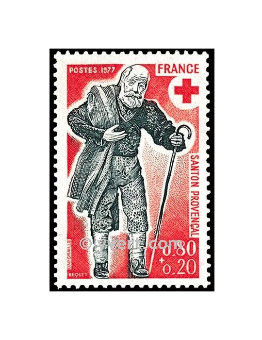 n° 1959 -  Timbre France Poste