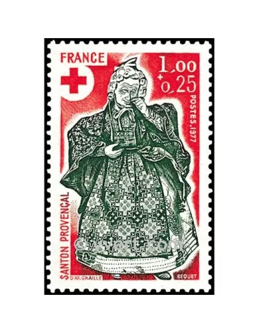 n° 1960 -  Timbre France Poste