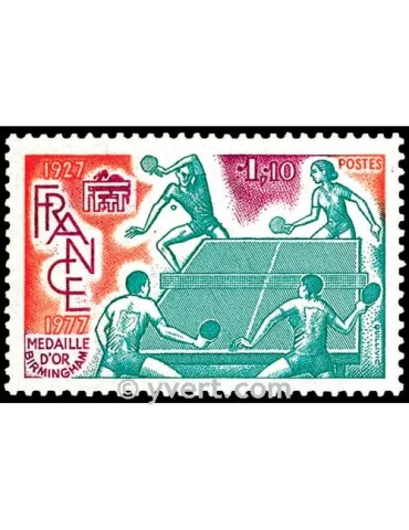 n° 1961 -  Timbre France Poste