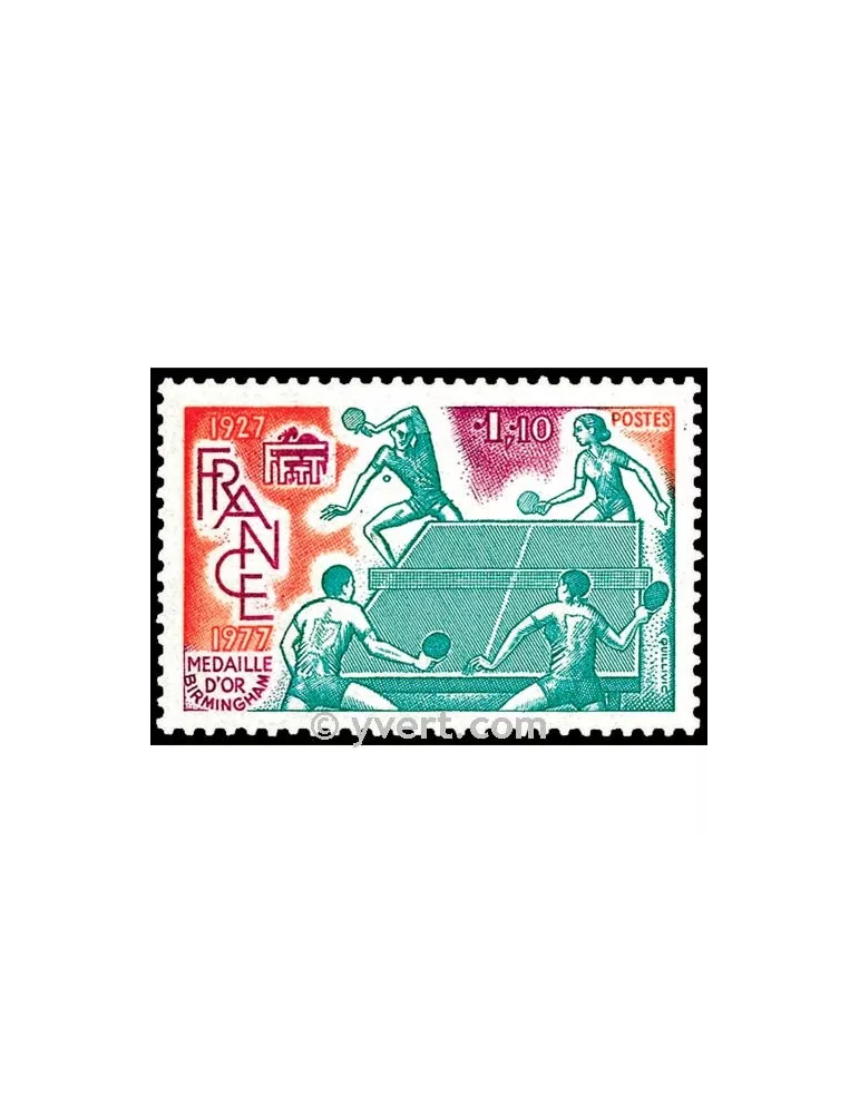 n° 1961 -  Timbre France Poste