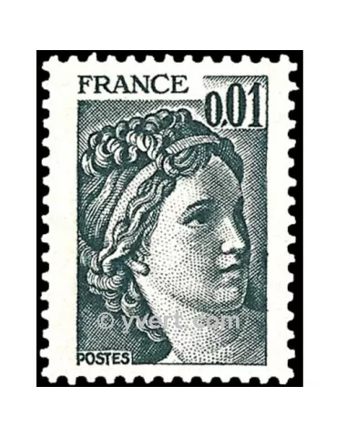 n° 1962 -  Timbre France Poste