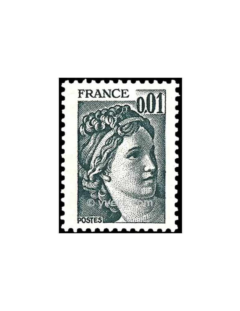 n° 1962 -  Timbre France Poste