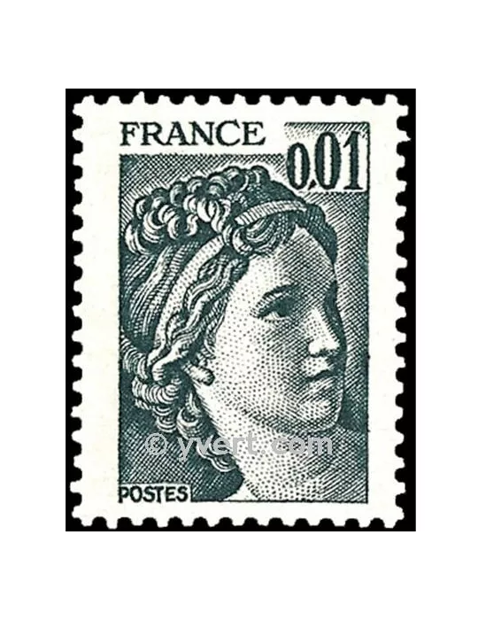 n° 1962 -  Timbre France Poste