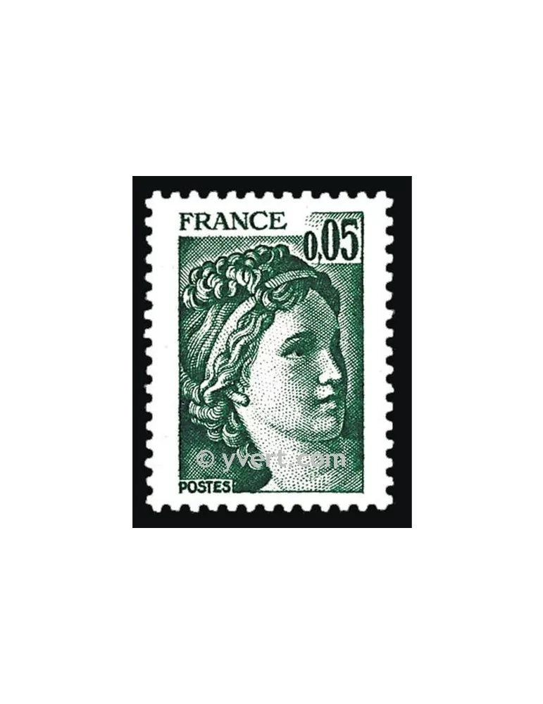 n° 1964 -  Timbre France Poste