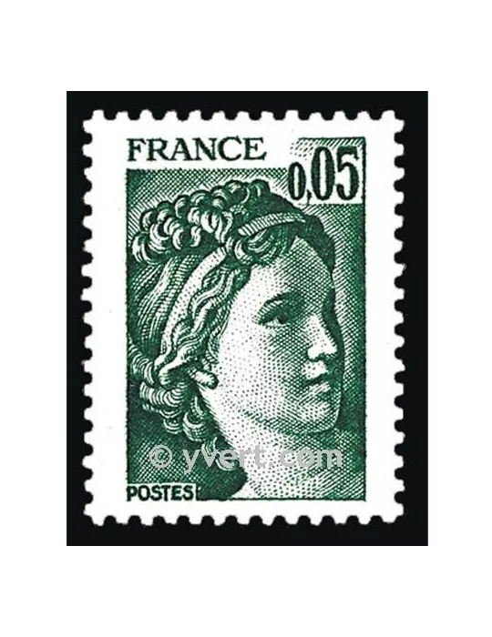 n° 1964 -  Timbre France Poste