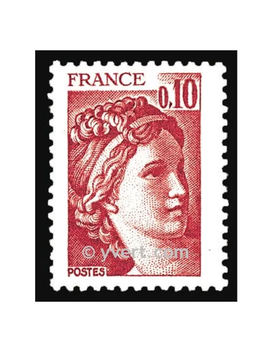 n° 1965 -  Timbre France Poste