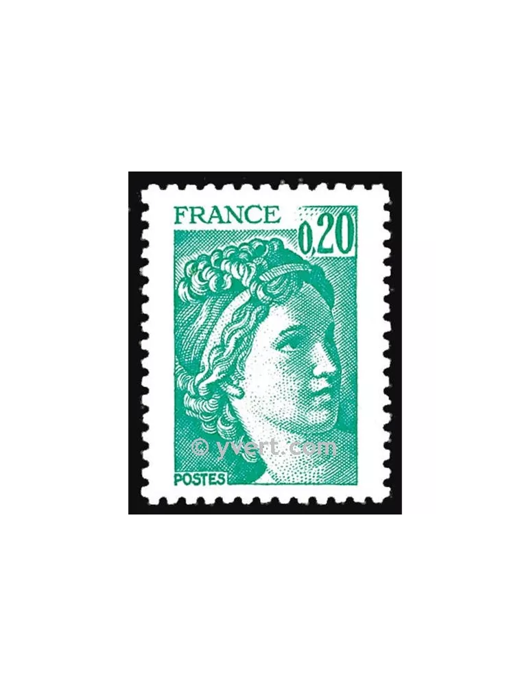n° 1967 -  Timbre France Poste