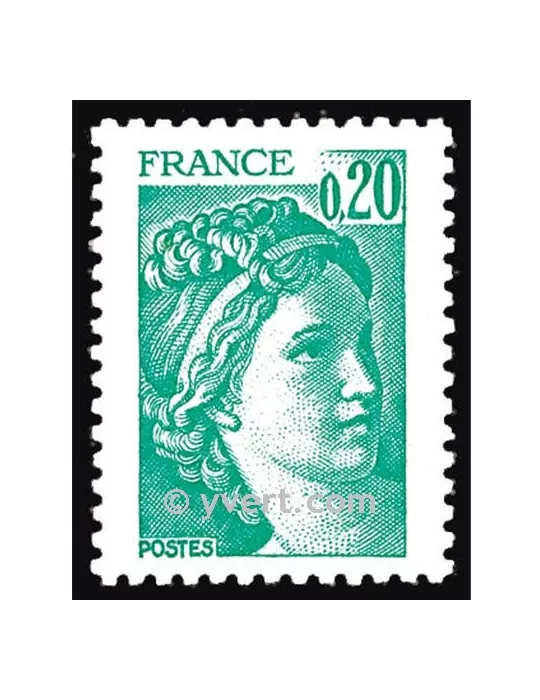 n° 1967 -  Timbre France Poste