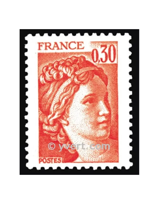 n° 1968 -  Timbre France Poste