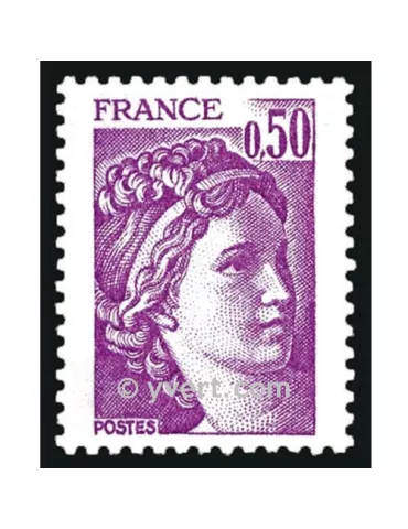 n° 1969 -  Timbre France Poste