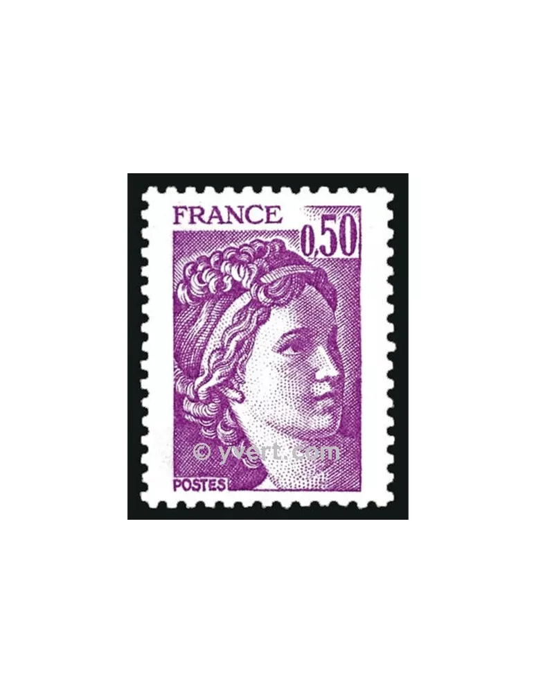 n° 1969 -  Timbre France Poste