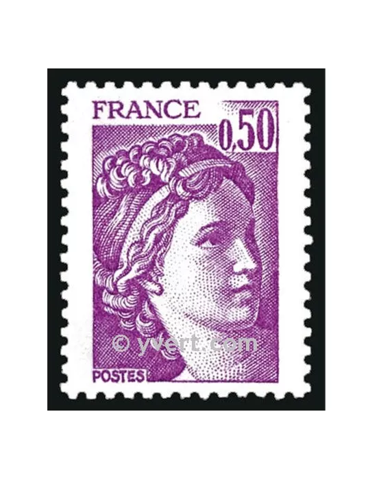n° 1969 -  Timbre France Poste