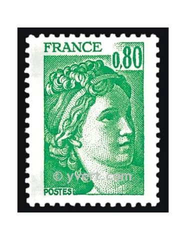 n° 1970 -  Timbre France Poste