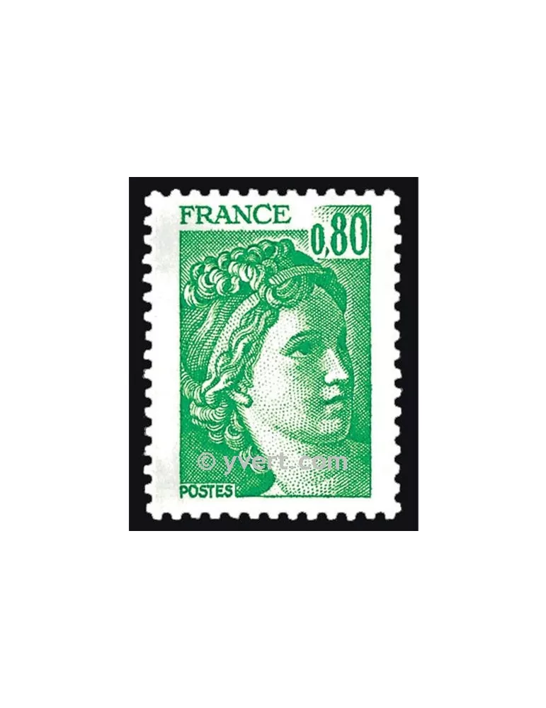 n° 1970 -  Timbre France Poste