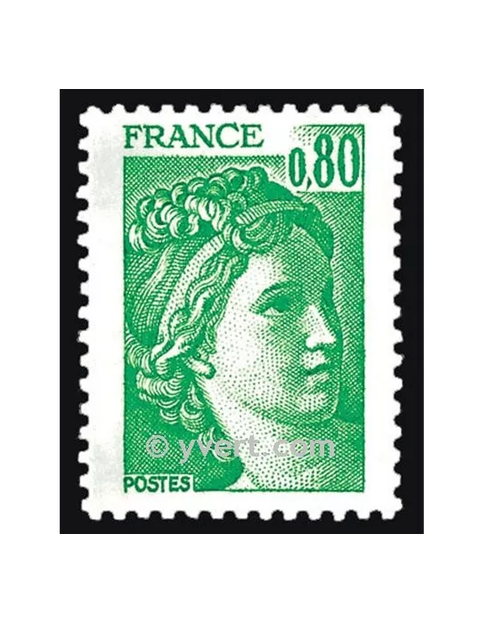 n° 1970 -  Timbre France Poste