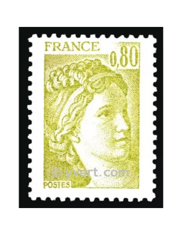 n° 1971 -  Timbre France Poste