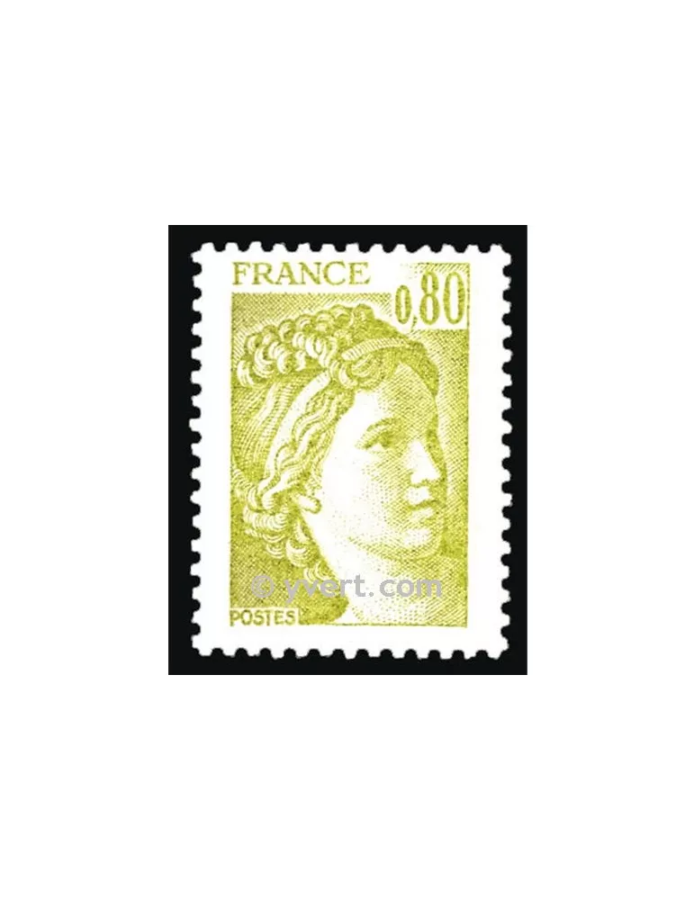 n° 1971 -  Timbre France Poste