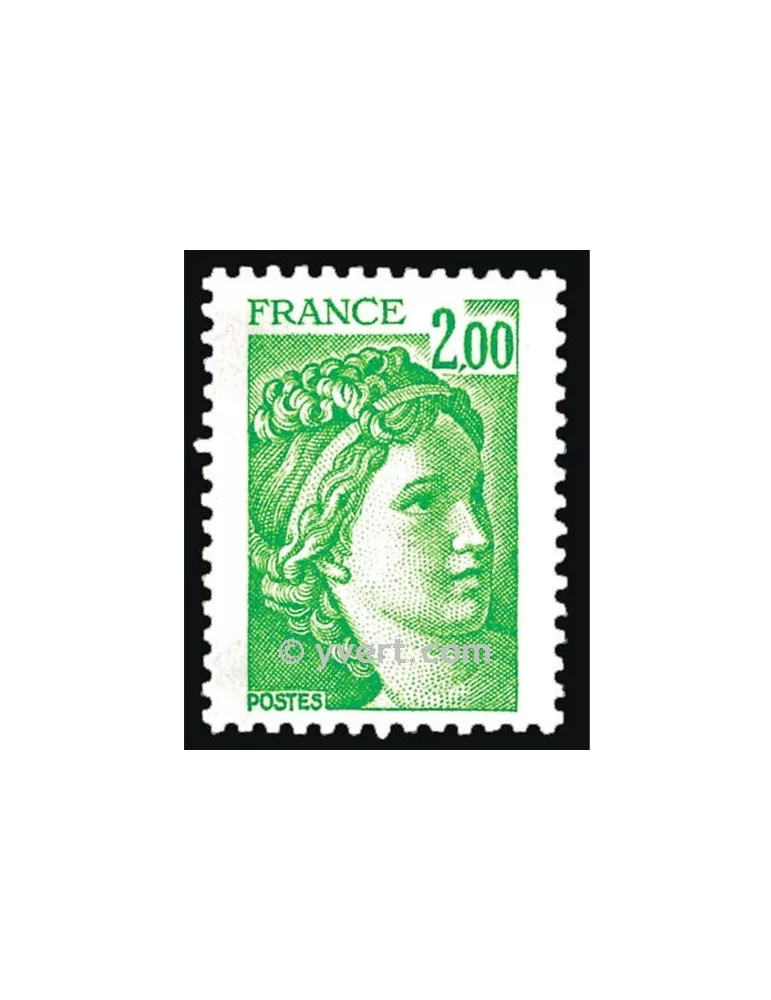 n° 1977 -  Timbre France Poste