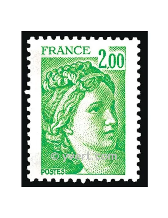 n° 1977 -  Timbre France Poste