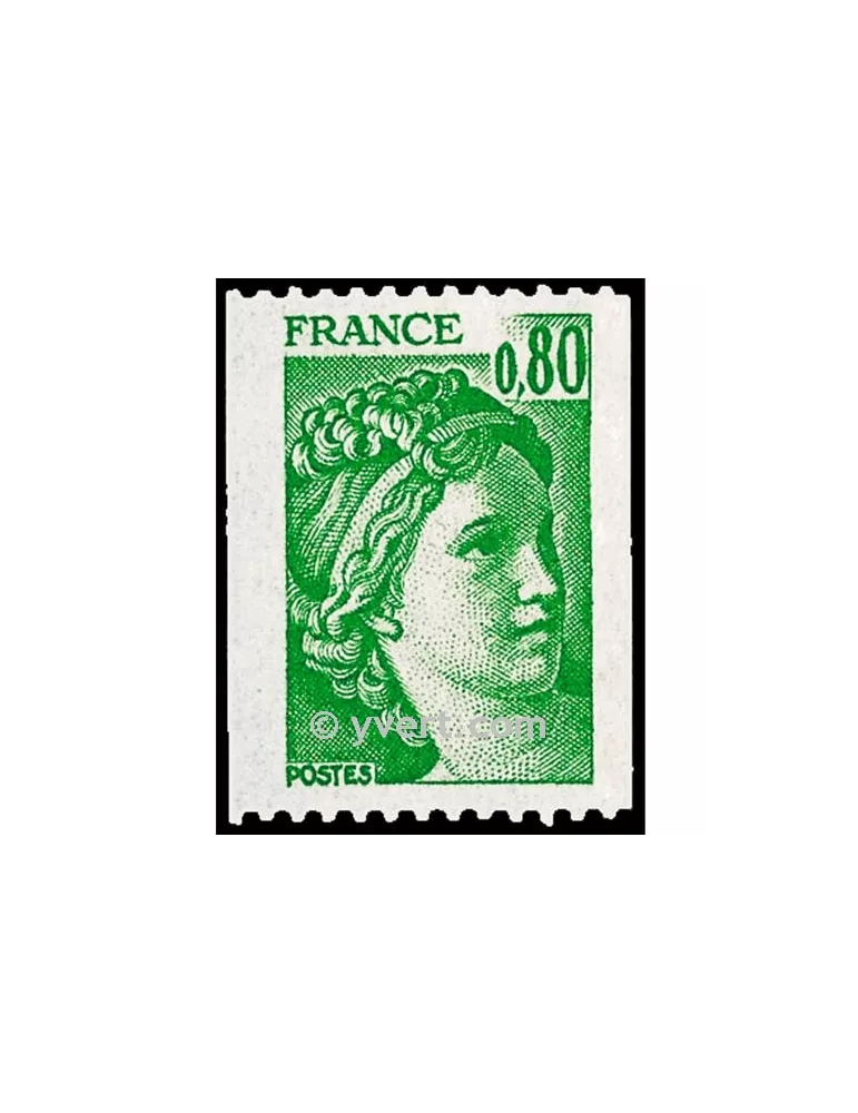 n° 1980 -  Timbre France Poste