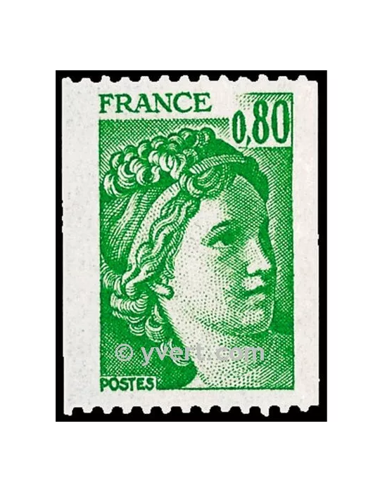 n° 1980 -  Timbre France Poste