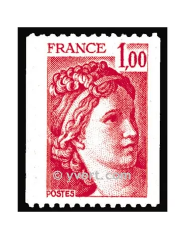n° 1981 -  Timbre France Poste