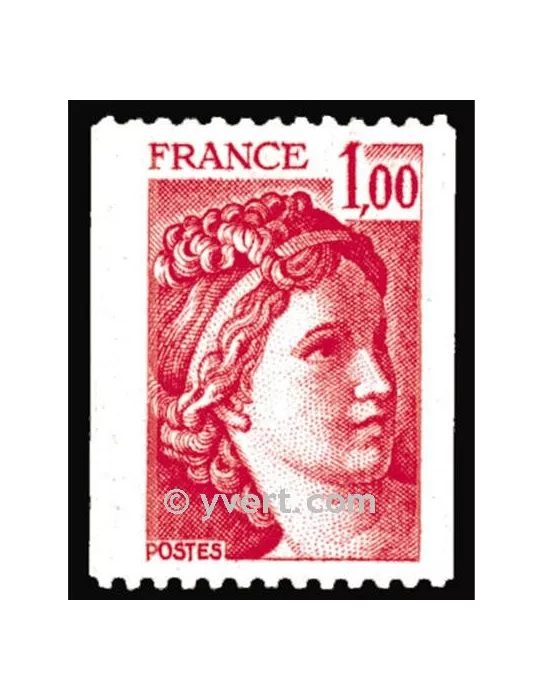 n° 1981 -  Timbre France Poste