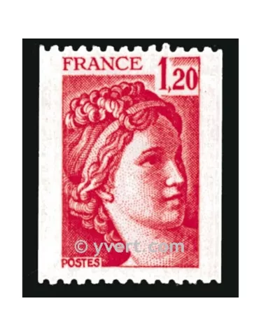 n° 1981B -  Timbre France Poste