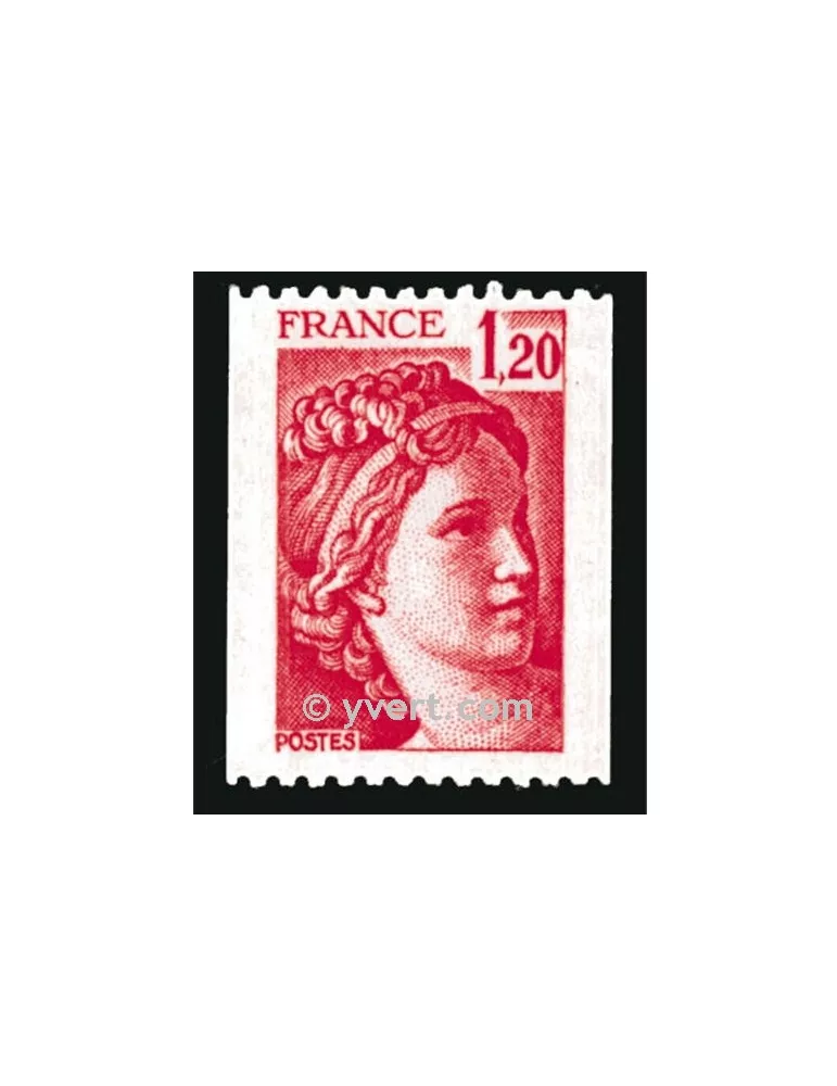 n° 1981B -  Timbre France Poste