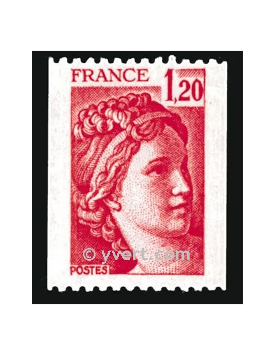 n° 1981B -  Timbre France Poste