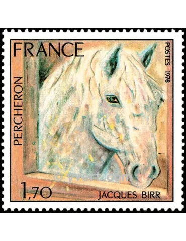 n° 1982 -  Timbre France Poste