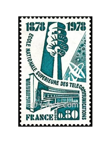 n° 1984 -  Timbre France Poste