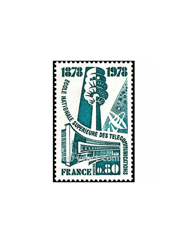 n° 1984 -  Timbre France Poste