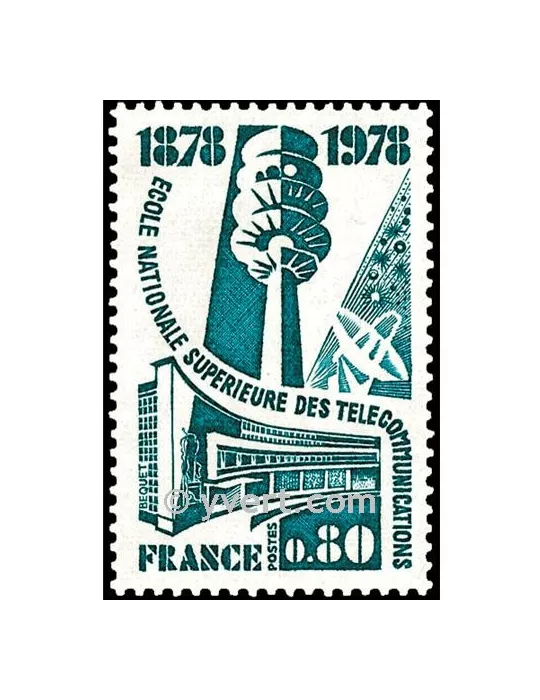 n° 1984 -  Timbre France Poste