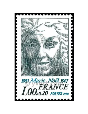 n° 1986 -  Timbre France Poste