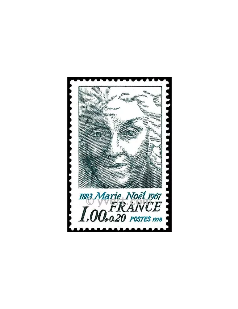 n° 1986 -  Timbre France Poste
