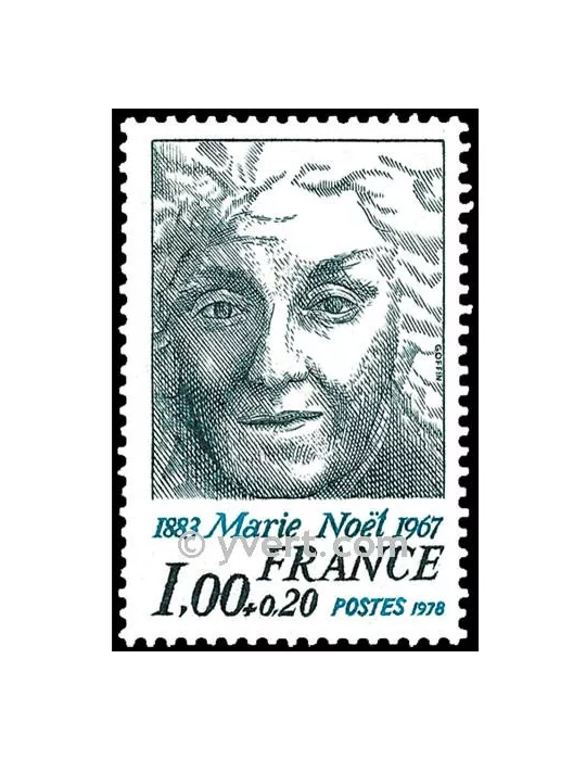 n° 1986 -  Timbre France Poste