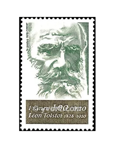 n° 1989 -  Timbre France Poste