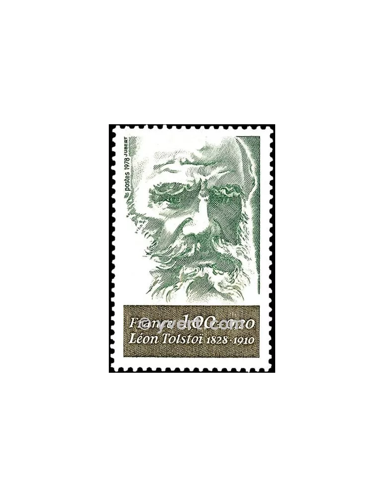 n° 1989 -  Timbre France Poste