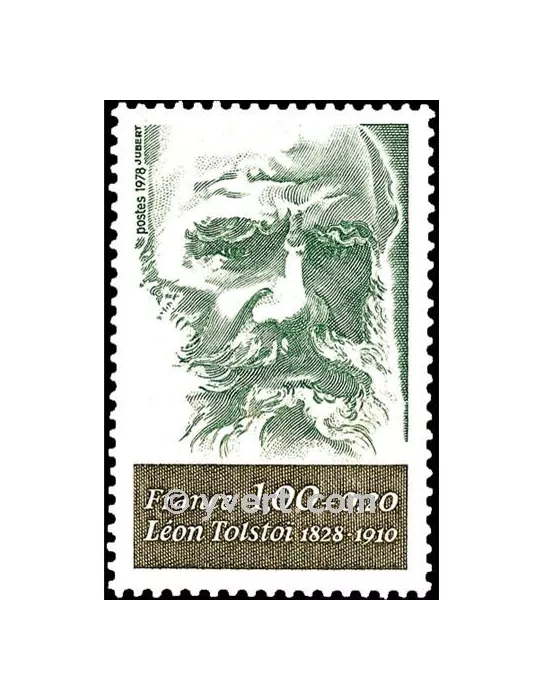 n° 1989 -  Timbre France Poste