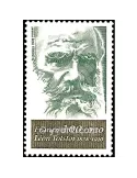 n° 1989 -  Timbre France Poste