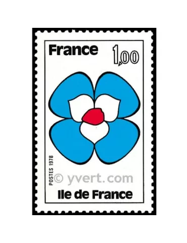 n° 1991 -  Timbre France Poste