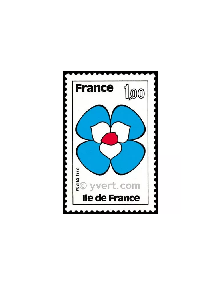 n° 1991 -  Timbre France Poste