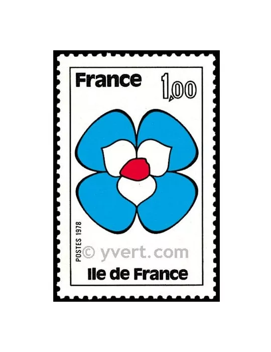 n° 1991 -  Timbre France Poste