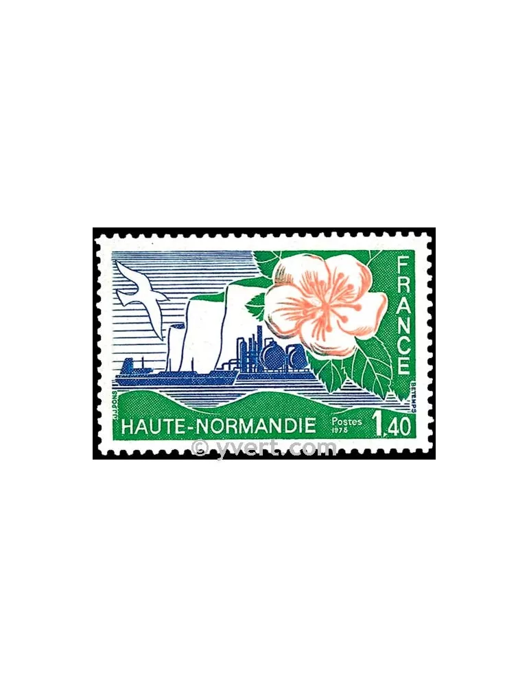 n° 1992 -  Timbre France Poste