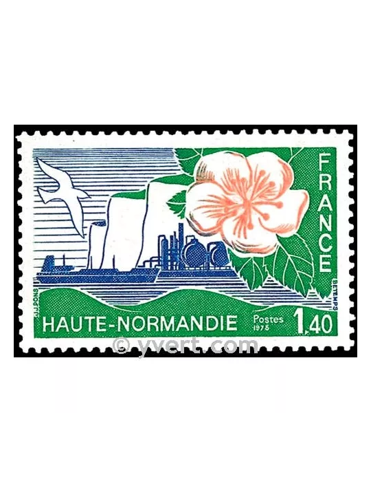 n° 1992 -  Timbre France Poste